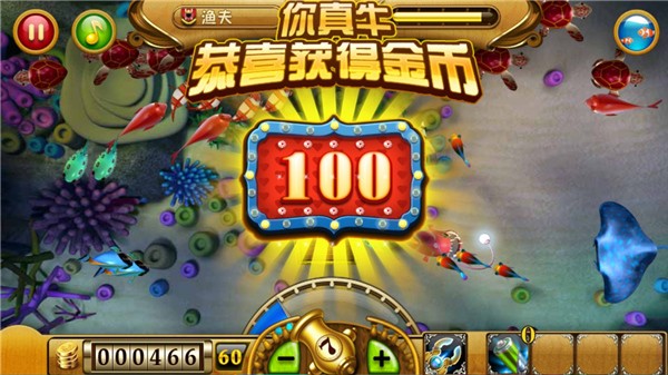 愤怒的小鸟里约大冒险最新版(Angry Birds) v2.6.13 安卓版2